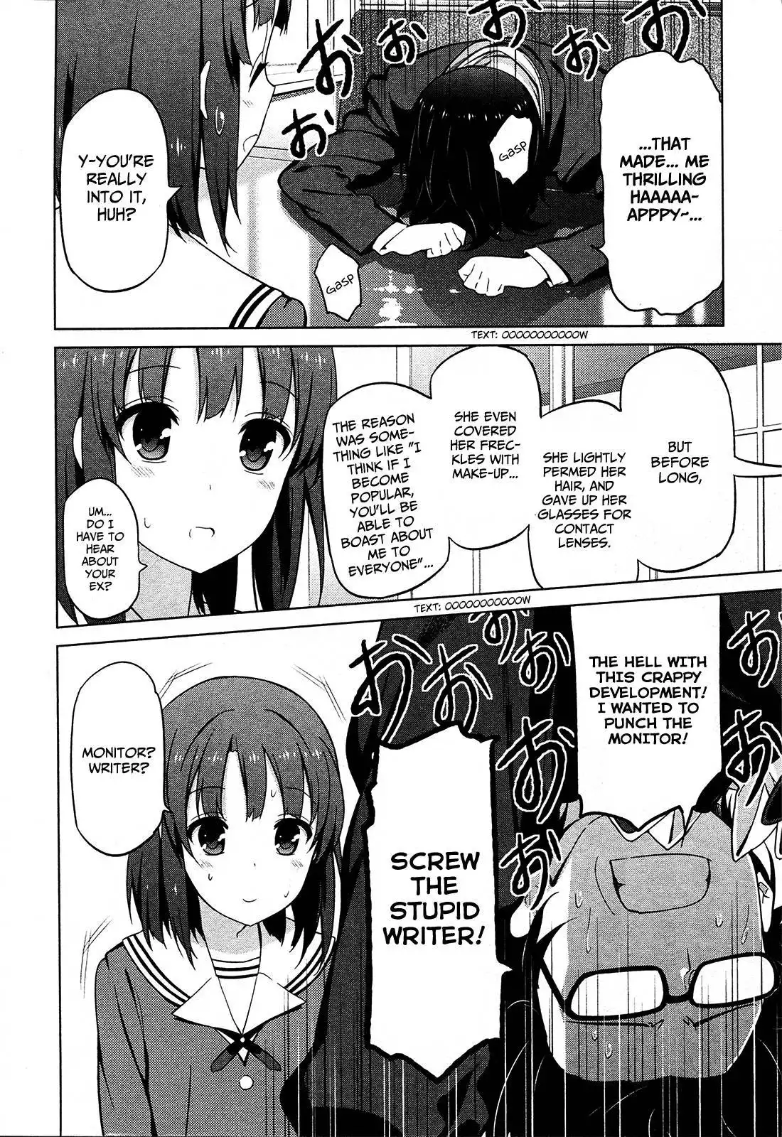 Saenai Kanojo (Heroine) no Sodatekata Chapter 2 23